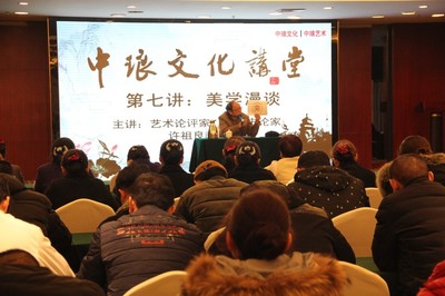 青山綠水谷里探秘 酒店式博物館與國內(nèi)文化藝術(shù)交流活動策劃