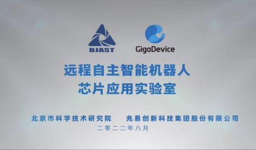 工業(yè)機器人國產(chǎn)份額首次突破50% 核心技術(shù)、新興應用與產(chǎn)業(yè)協(xié)同的合力