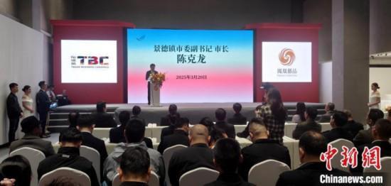 從景德鎮(zhèn)到廈門 陶瓷文化海外發(fā)展基地啟動(dòng)，探索文化藝術(shù)交流新路徑